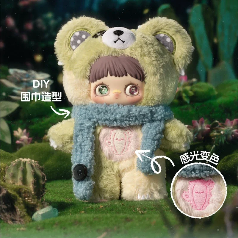 

MayMei Symbiote Neverland Series Blind Box Toys Doll Cute Anime Action Figure Ornaments Figurines Dolls Desktop Home Decor