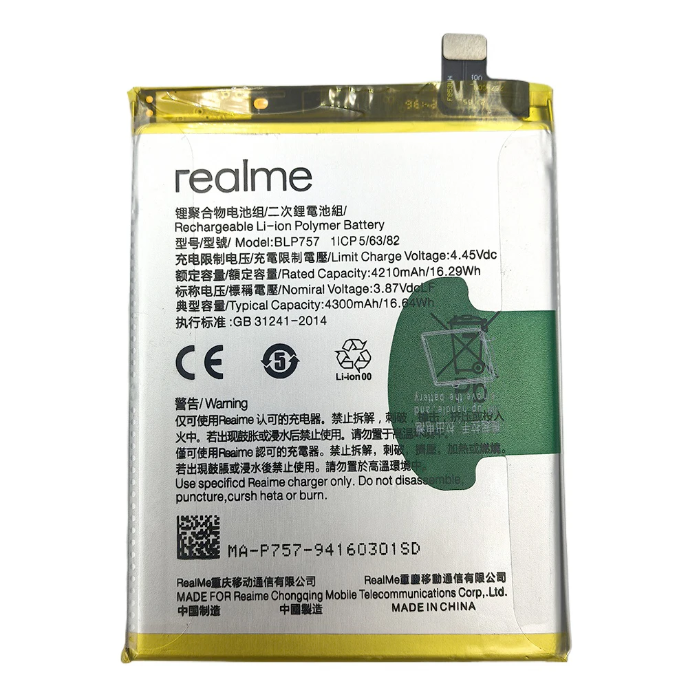2026 سنة 100% الأصلي BLP757 4300mAh بطارية ل ممن لهم Realme 6 6Pro 6 Pro 6i RMX2001 6S RMX2061 برو بطاريات الهاتف