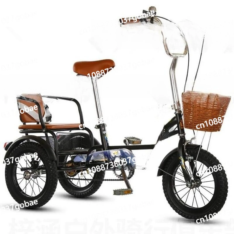

Tricycle pedal small and light travel