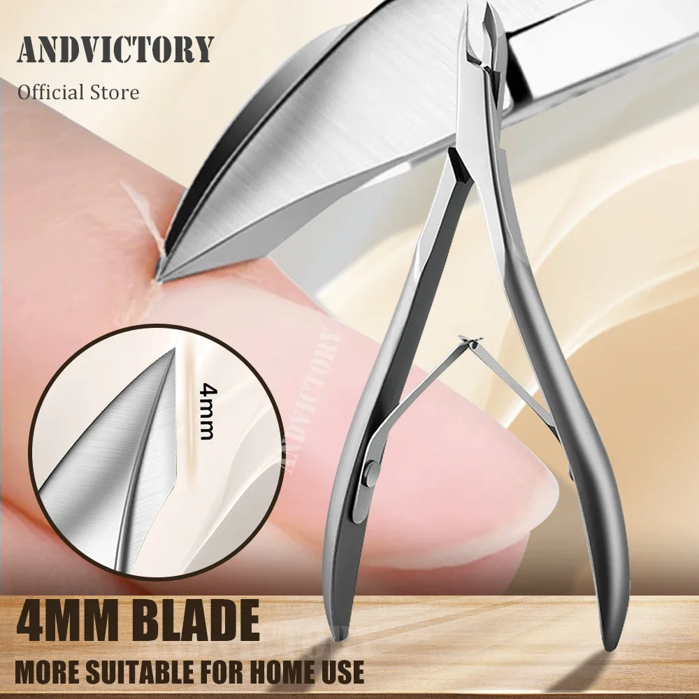 

1 шт., кусачки для кутикулы, ножницы для педикюра и маникюра из нержавеющей стали, инструмент для обрезки омертвевшей кожи, маникюрные инструменты