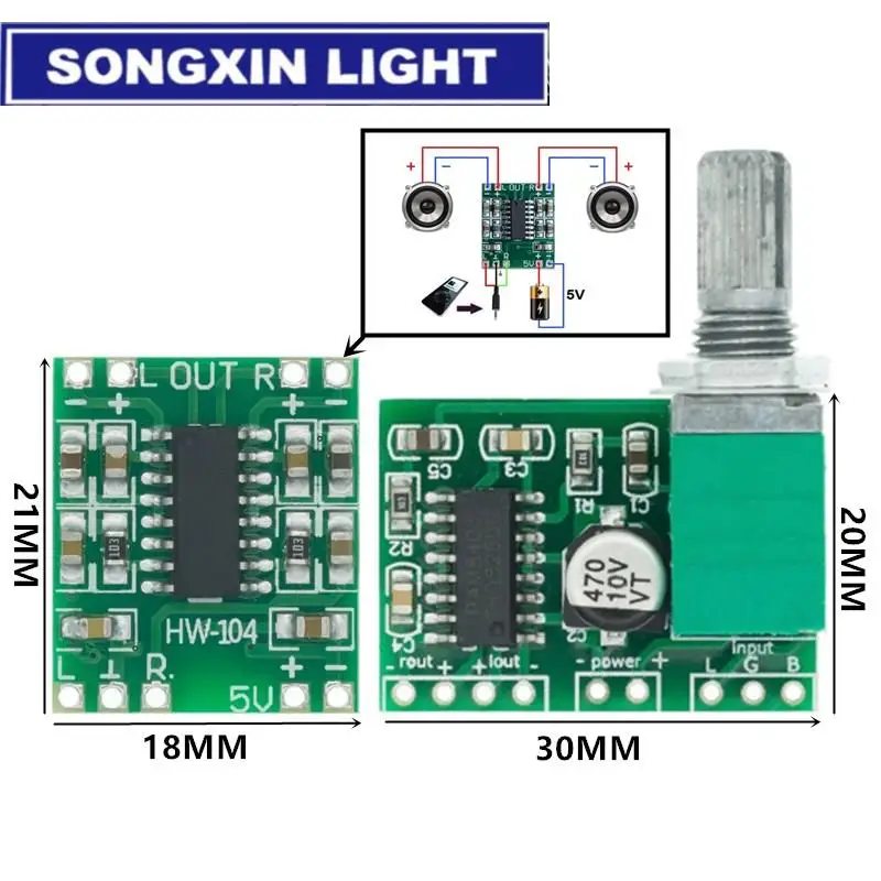 1/5/10PCS PAM8403 module Super digital amplifier board 2 * 3W D Class digital amplifier board efficient switch potentiometer