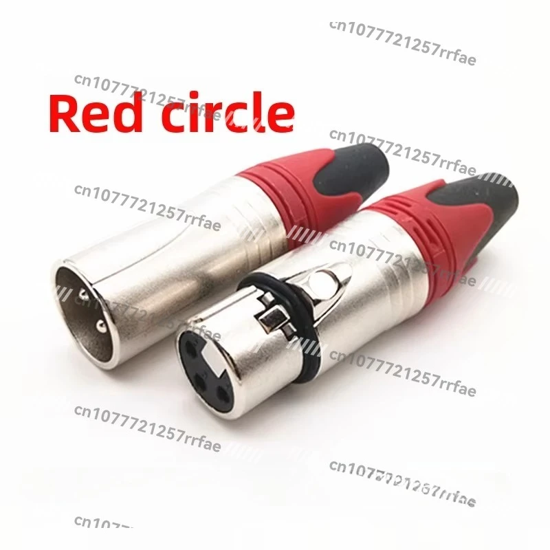 Five-color copper pin nickel-plated microphone plug Three-pin connector Mixing console Male and female Color internal connection