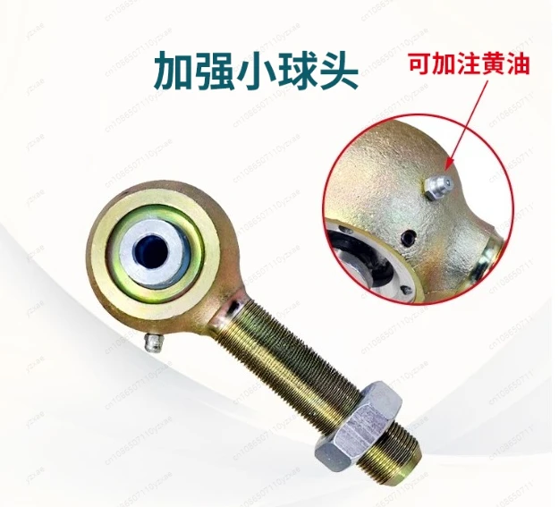 

Adjustable arm, modified to strengthen the raised arm