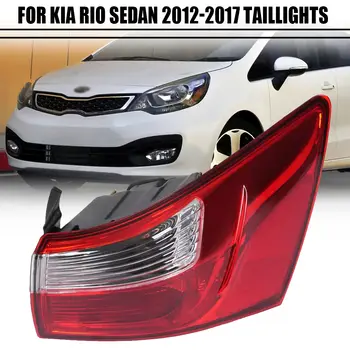 Levé/pravé zadní světlo pro Kia Rio Sedan 2012 2013 2014 2015 2016 2017 Zadní brzdové světlo s brzdovým světlem 6 nejlepší prodej Zastav Kiu Rio - №3