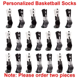 Personalized Sport Socks Professional Sock 1PC Basketball Fitness Running Sock Breathable Soccer Football Meias Men DIY Number