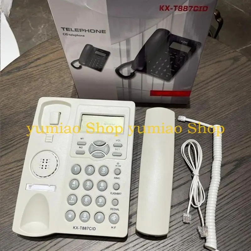 587B Home Landline Fixed Telephone Desk Phone Caller Identification Corded Phone