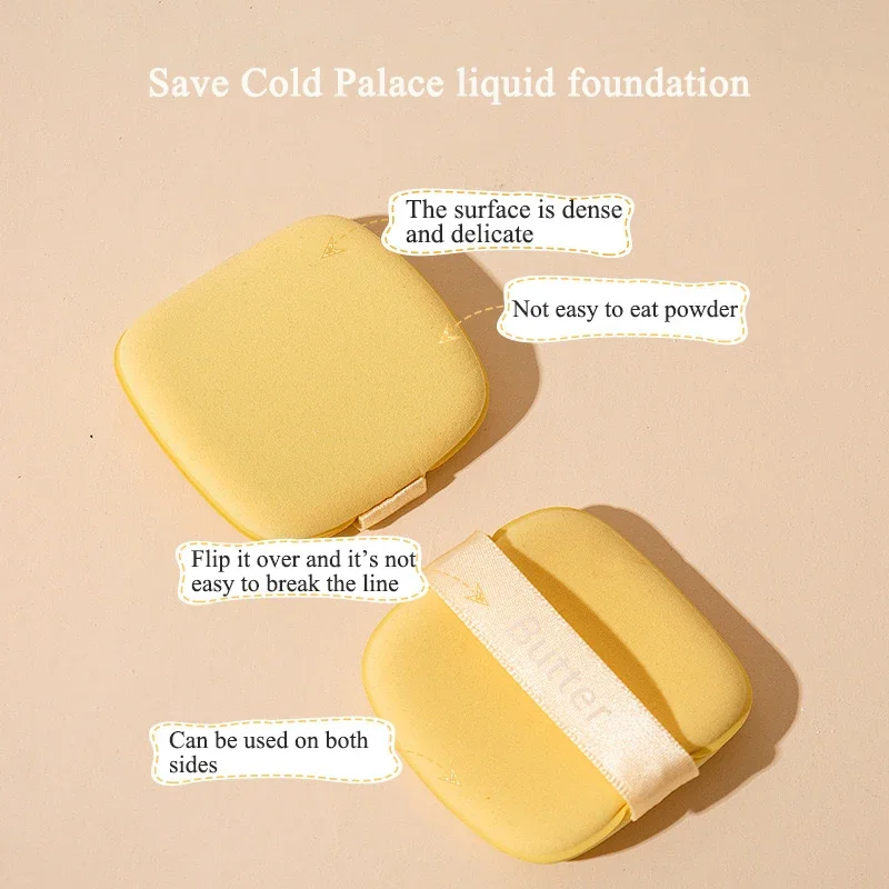 Butter puff air cushion biscuit becomes bigger when encountering water, super soft liquid foundation makeup tool is double-sided
