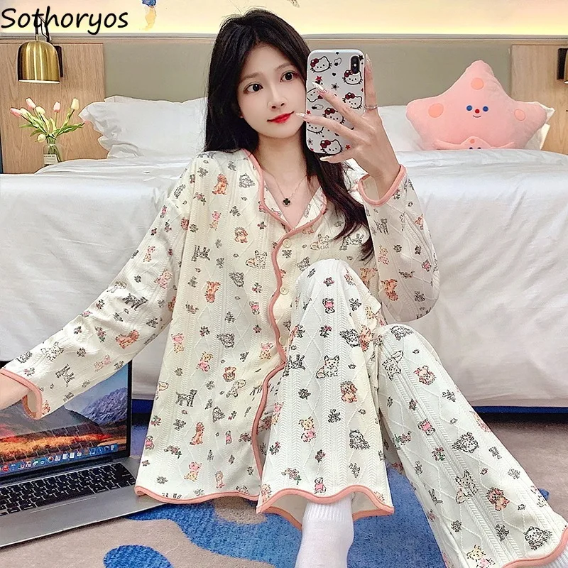 Pajama Sets Women V-neck Ins Long Sleeve with Chest Pads Korean Fashion Jacquard Design Trendy Popular Autumn Dormitory Panelled