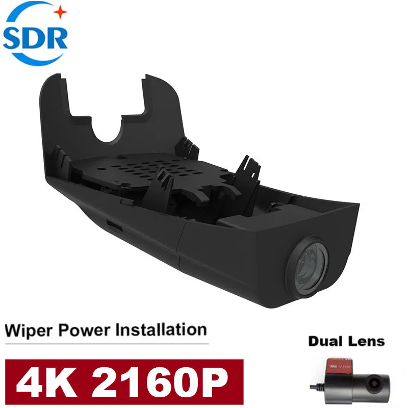 4K Plug and play Car DVR  Wifi Dash Cam Dual Lens Camera For Volvo XC40 2017 2018 2019 2020 2021 With GPS Track & APP Watch