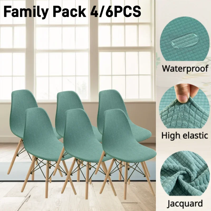 1/2/3/4/5/6Pcs Family Pack Chair Cover Waterproof Adjustable Seat Cover Thin in Summer Dining Room Antifouling Removable