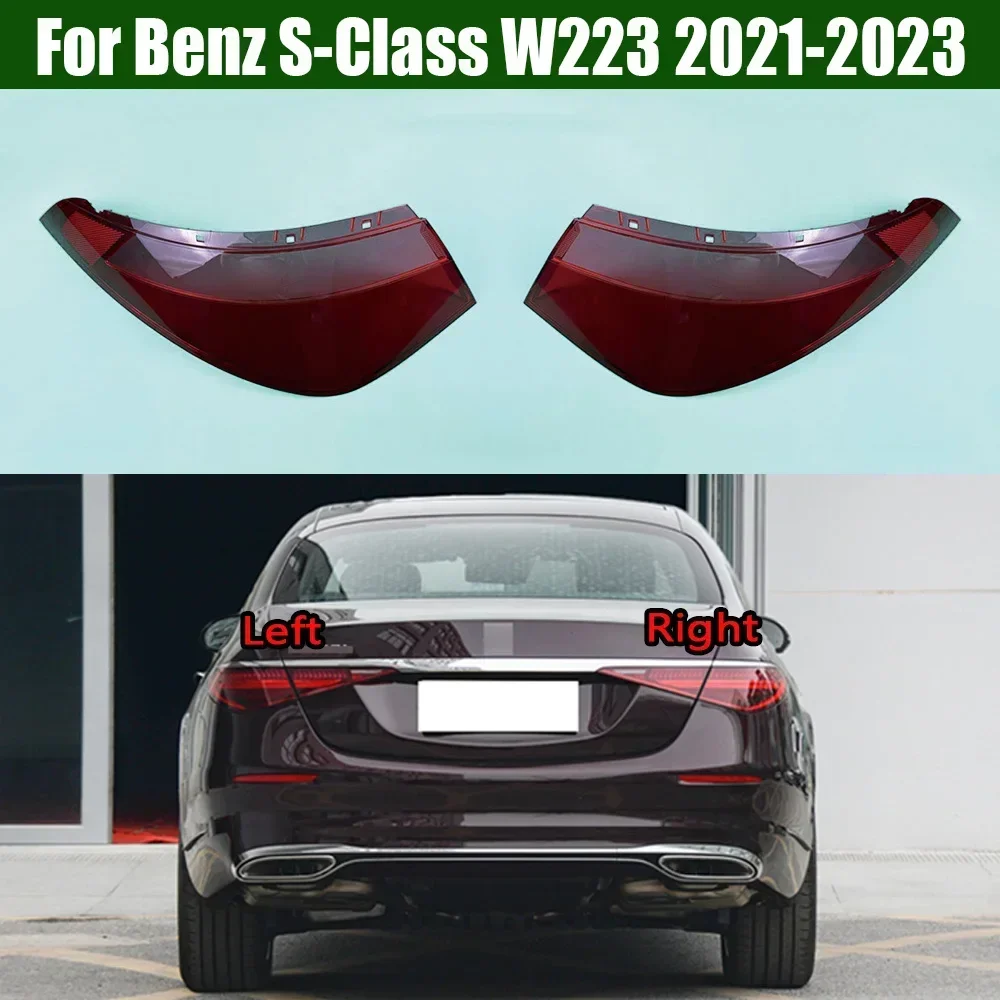 

Для Mercedes Benz S-Class W223 2021 2022 2023, крышка заднего фонаря, абажур, корпус заднего фонаря, плексиглас, замена оригинальных линз
