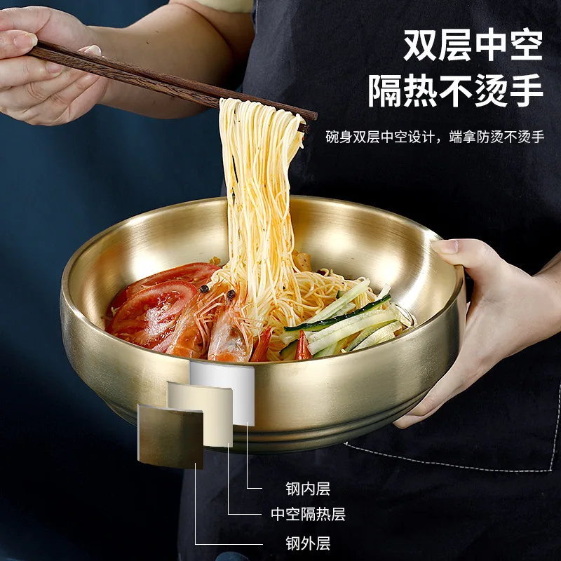 South Korea Stainless Steel Heat Insulation Anti-Scald Double Layer Cold Noodle Bowl Large Capacity Golden Instant Noodles Ramen