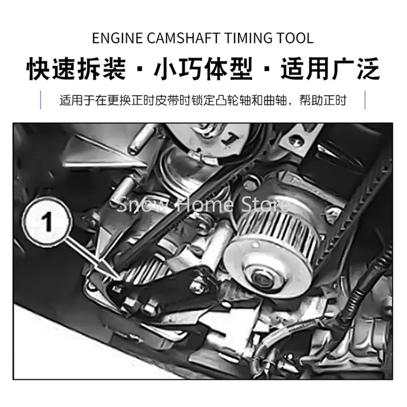 1.9L 2.0L CDTI  Engine Camshaft Locking Timing Tool Kit for Vauxhall Opel Saab
