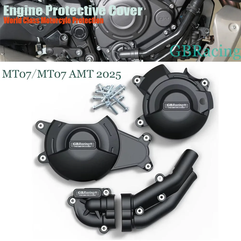 

Ударопрочный ДЛЯ YAMAHA MT-07 MT-07 AMT TÉNÉRÉ 700 700 Rally 2025-2026TENERE 700 последняя версия Защитный чехол для двигателя