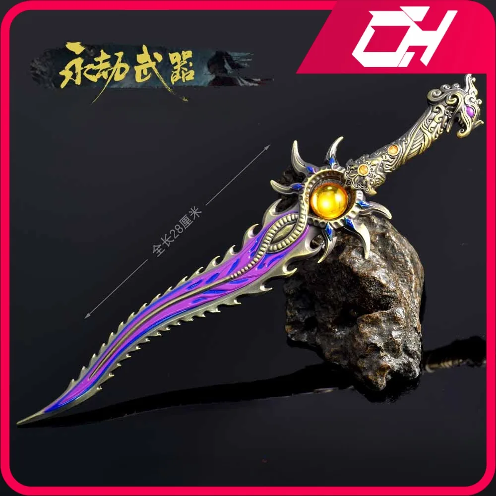 28cm Naraka: Bladepoint Weapon Martikhoras Sword Game Peripherals Weapon Metal Model Accessories Ornaments Collection Craft Toys