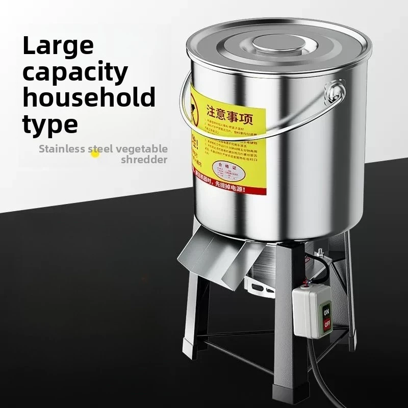 Poultry Grinder, Chicken, Duck, Goose Pig Breeding, Household Multi-functional Electric Melon and Vegetables