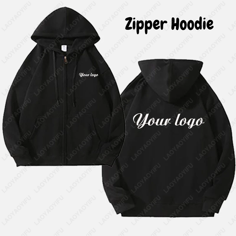 Sudadera con capucha con cremallera a la moda para hombre y mujer, gruesa, de alta calidad, con cremallera, personalidad, personaliza tu logotipo, sudadera de invierno con gráfico