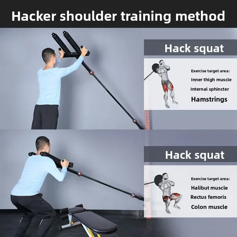 

New New Hack Squat Barrel Fitness Push Training Shaping Bodybuilding Equipment Home Expansion Weight-bearing Squat DIY Accessori