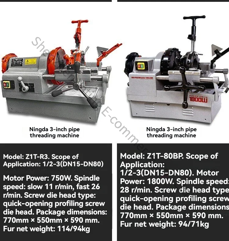 

New Pipe Threader 1300W Electric Pipe Threader Wire Threading Machine Automatic Pipeline Threading Machine