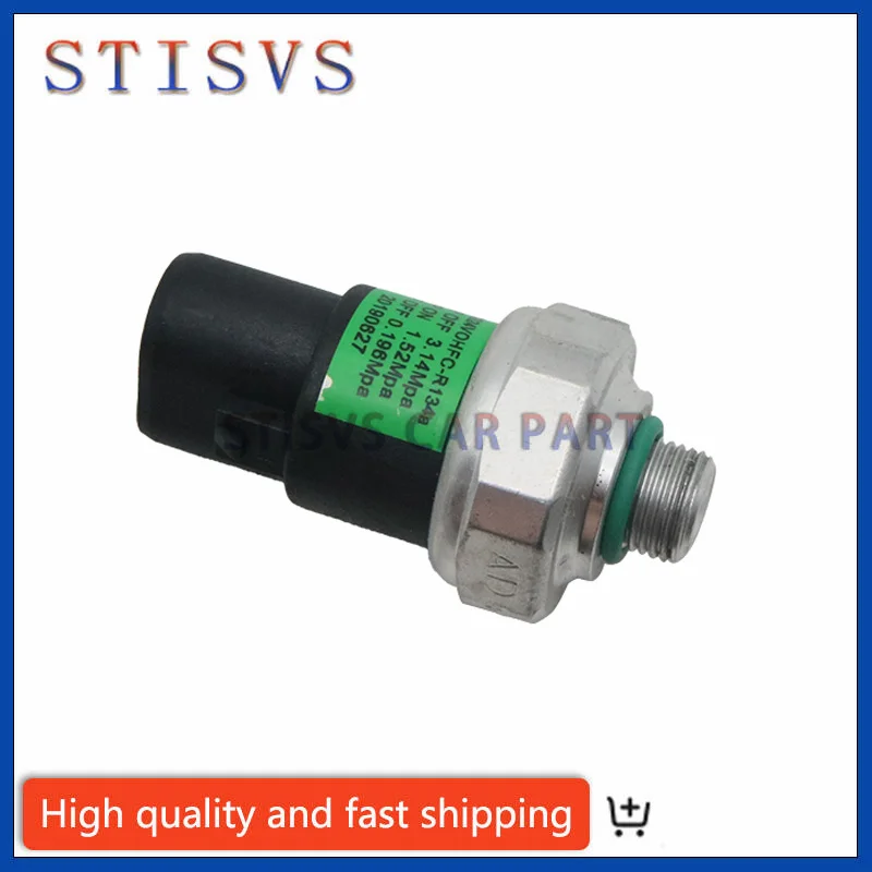 A/C Air Condition Pressure Sensor 88645-60030 For Toyota Corolla Land Cruiser Matrix RAV4 Sienna Lexus New Cars Accessories