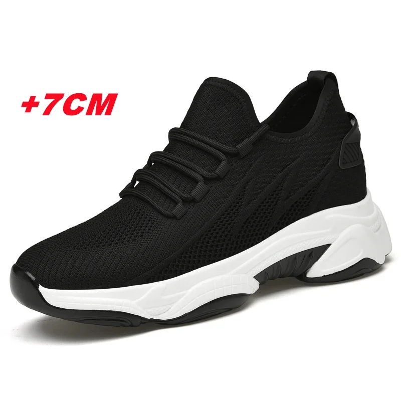Black 7cm
