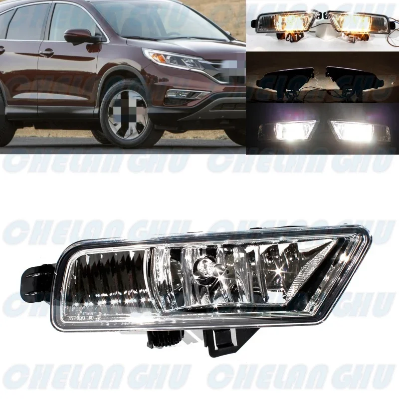 

For Honda CR-V 2015 2016 Right Side Front Fog Light Lamp with Halogen Bulbs Car accessories 33900T1WA11/HO2593140