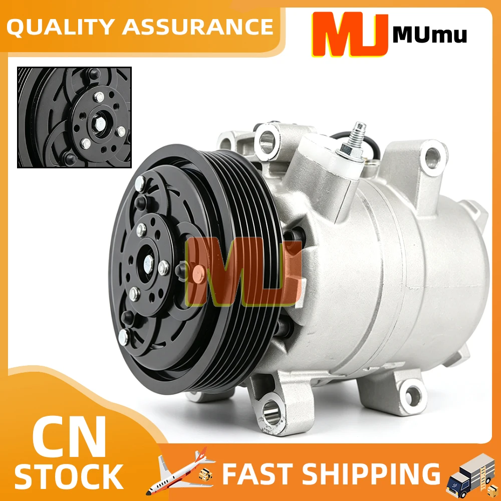 AC Compressor DKV11C For Nissan Sunny Almera 2763095F0A 27630-95F0B 2763095F0B 2763095F0C 506021-7071 5951031700 WF32550020
