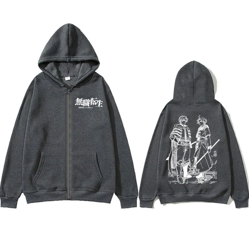 Anime Mushoku Tensei Jobless Reincarnation Rudeus Greyrat Paul Greyrat Zipper Hoodies Herren Damen Zip-Up Sweatshirts Mäntel Jacken – Detail 7