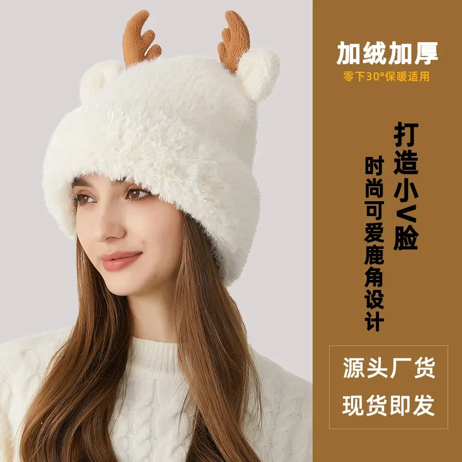 

Cute Christmas Deer Hat for Women, Warm Plush Ear Flap Beanie, Festive Knit Cap for Xmas Party Gift