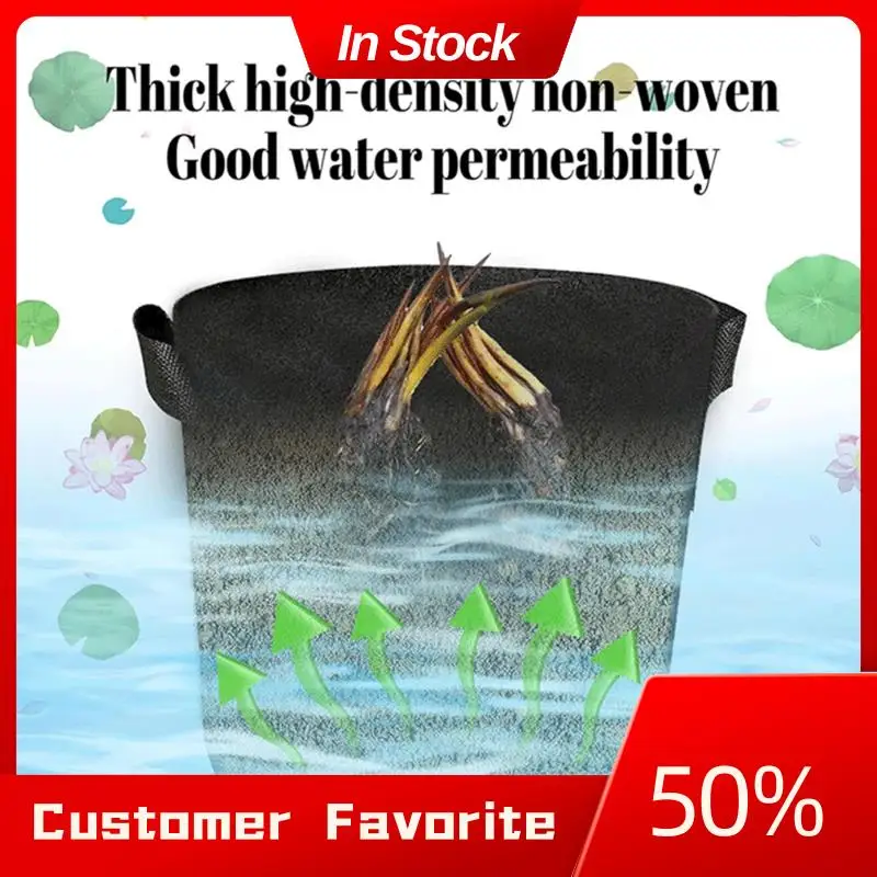 AT03 Tapa para plantas acuáticas, patatas, zanahorias, cebollas, cestas para plantas de estanque de flores, bolsas reutilizables para respirar duraderas de 2 galones