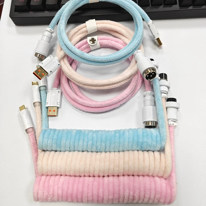 Type C Mechanical Keyboard Coiled Cable USB Keyboard Wire Mechanical Keyboard Aviator Desktop Computer Aviation Connector 1.5m