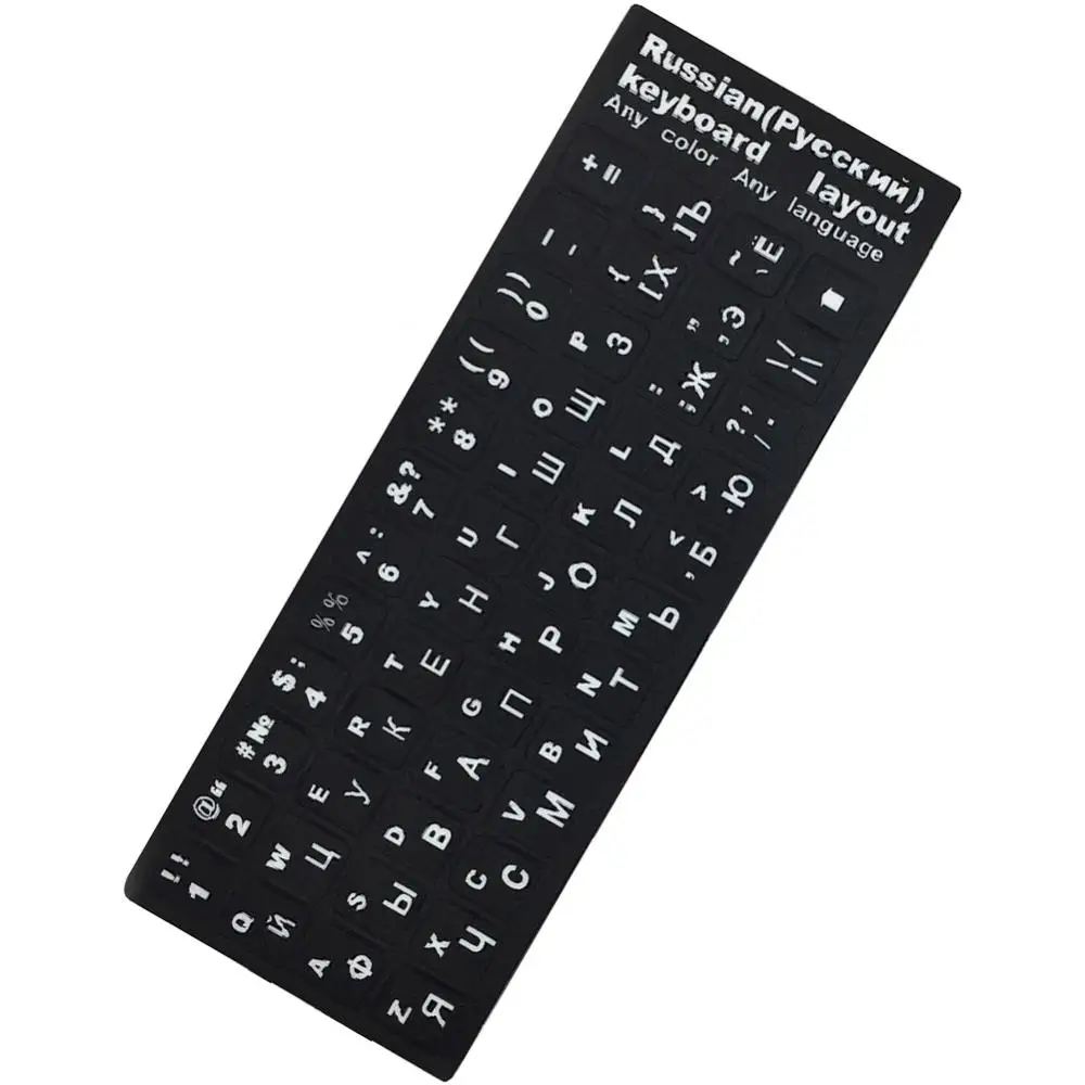 Spanish English Russian French Arabic Italian Japanese Keyboard Stickers For PC Laptop Computer Standard Letter Keyboard Covers