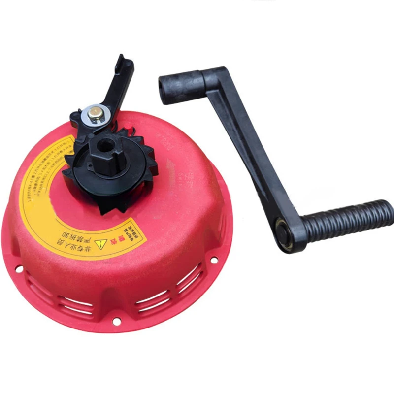 

168/170F Gasoline Engine Micro Tiller Sprayer Water Pump Generator plastics Case Hand-Cranked No-Pull Starter