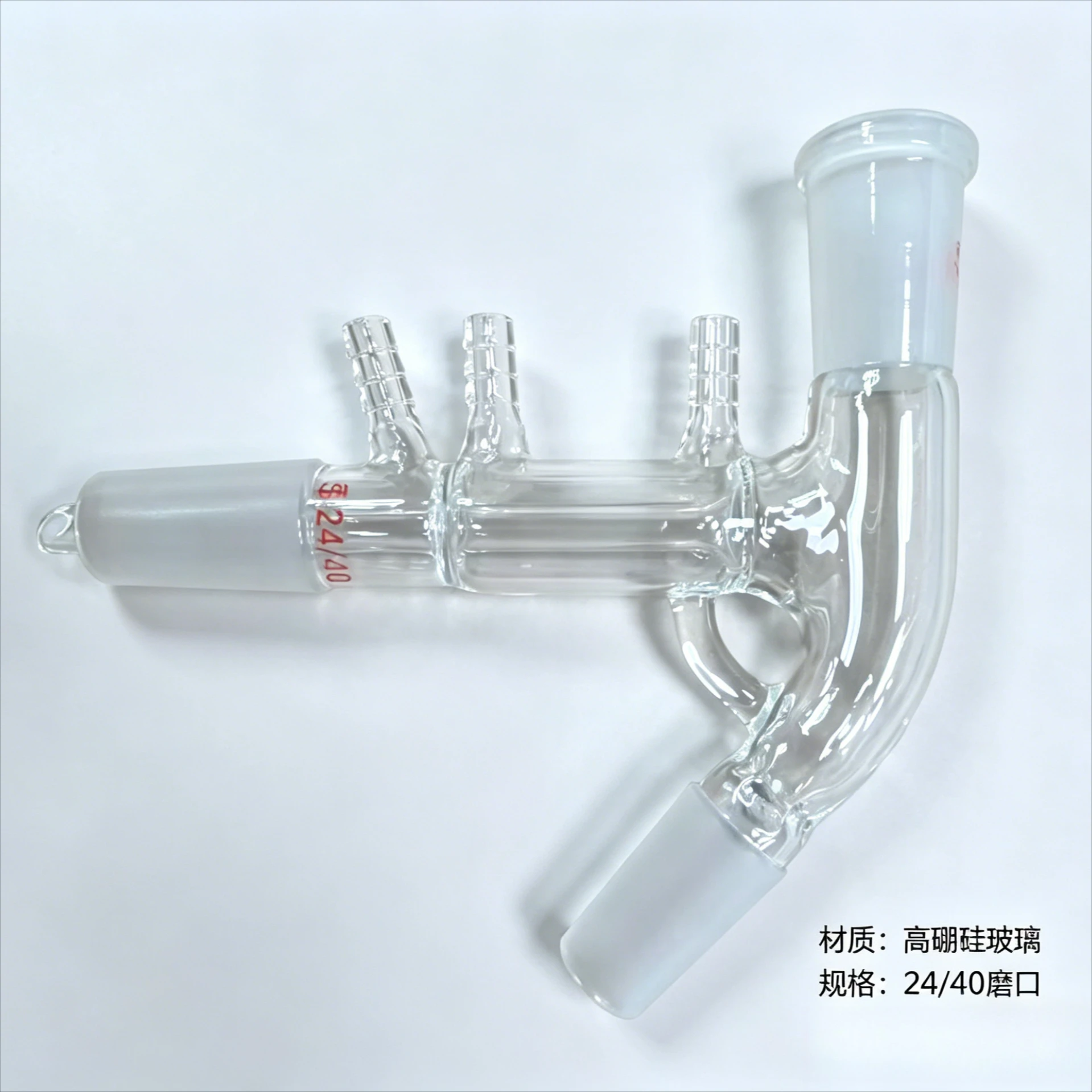 Image 6: Tête de micro-distillation en verre borosilicaté 24/40, appareil de distillation fractionnelle de laboratoire
