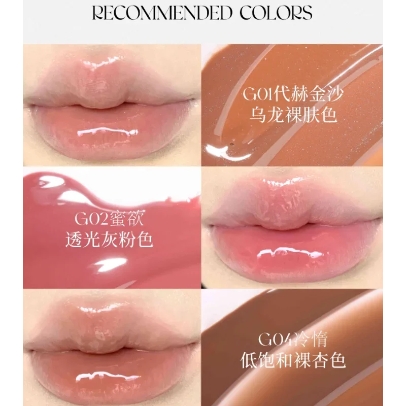 Beinin idar Lippen Make-up Essenz Lip gloss Honig Lippen schutz großes Volumen feuchtigkeit spendenden Lippenstift 12g pflegende Korea Make-up Kosmetik