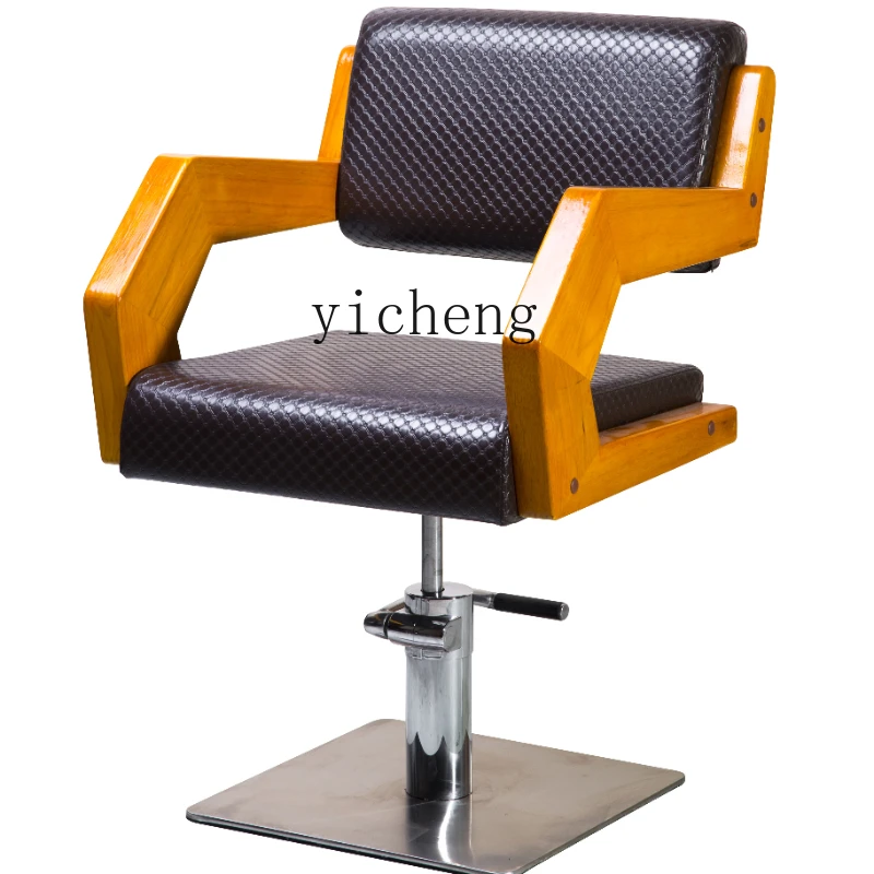 

Zc Hairdressing Chair Special Wooden Handrail Adjustable Rotatable Hair Cutting Chair for Beauty Shop