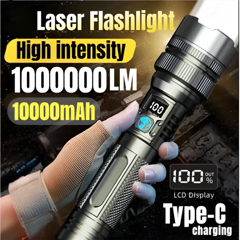Rechargeable Laser Flashlight Aluminum Head High Power Heat Dissipation for Outdoor, Hiking, Camping