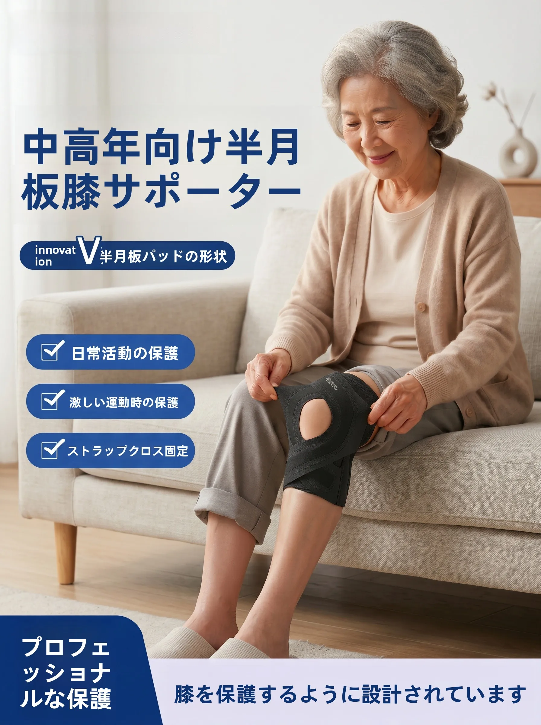 rodilleras-unisex-para-personas-de-mediana-edad-y-mayores-proteccion-de-ligamentos-y-rotulas-suministros-para-aficionados-al-deporte-y-fitness