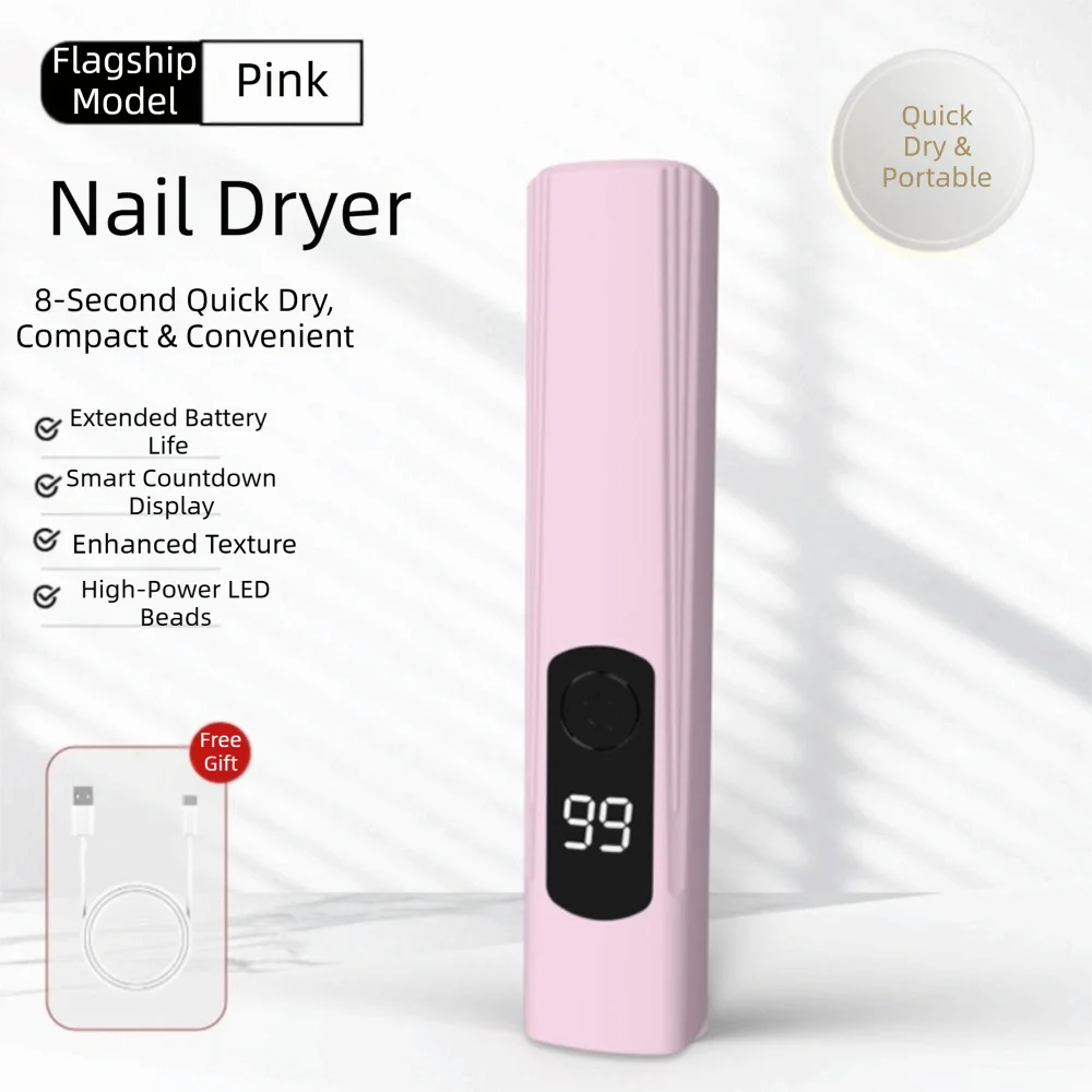 เครื่องอบเล็บเจลแบบพกพา ไฟยูวี พร้อมหน้าจอ LED ชาร์จซ้ำได้ อบแห้งเร็ว สำหรับทำเล็บมือ