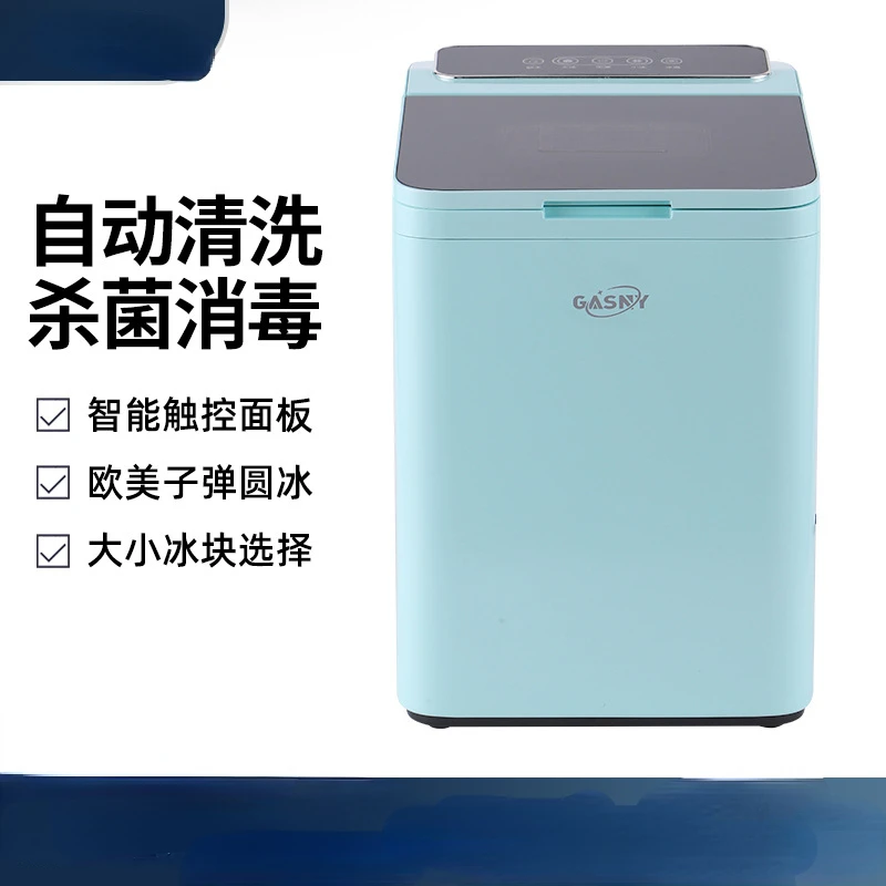 

Cross-border export custom processing Z6D portable ice cube machine 220V/50/60Hz household ice machine