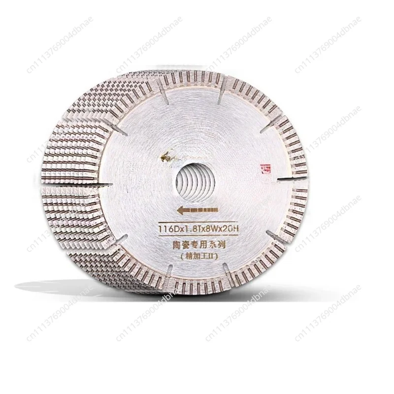 10Pcs/Set Diamond Saw Blade Marble Stone Ceramic Tile Cutter Saw Blade For Wandeli QX QXZ Tile Cutting Machine 116Dx1.8Tx8Wx20MM