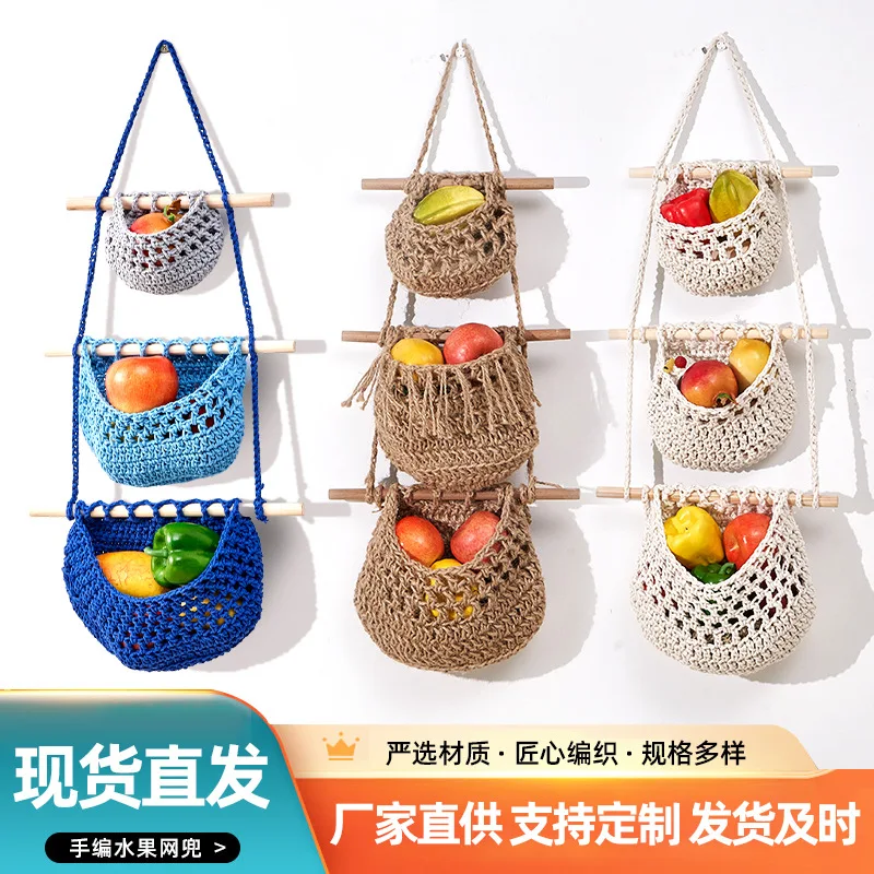 

3-Tier Hanging Fruit Basket, Detachable Wall Mount Mesh Bag, Minimalist Nordic Style Woven Vegetable Basket