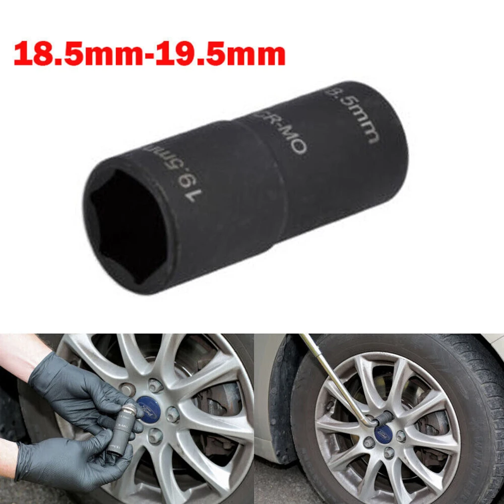 Double Ended Damaged Wheel Nut Cap Removal Impact Socket Tool 18.5mm & 19.5mm For Ford