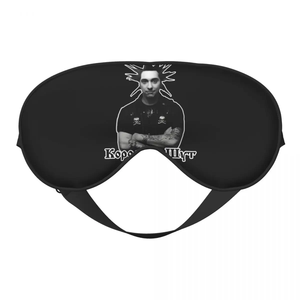 K-Koroles I S-Shute… - image