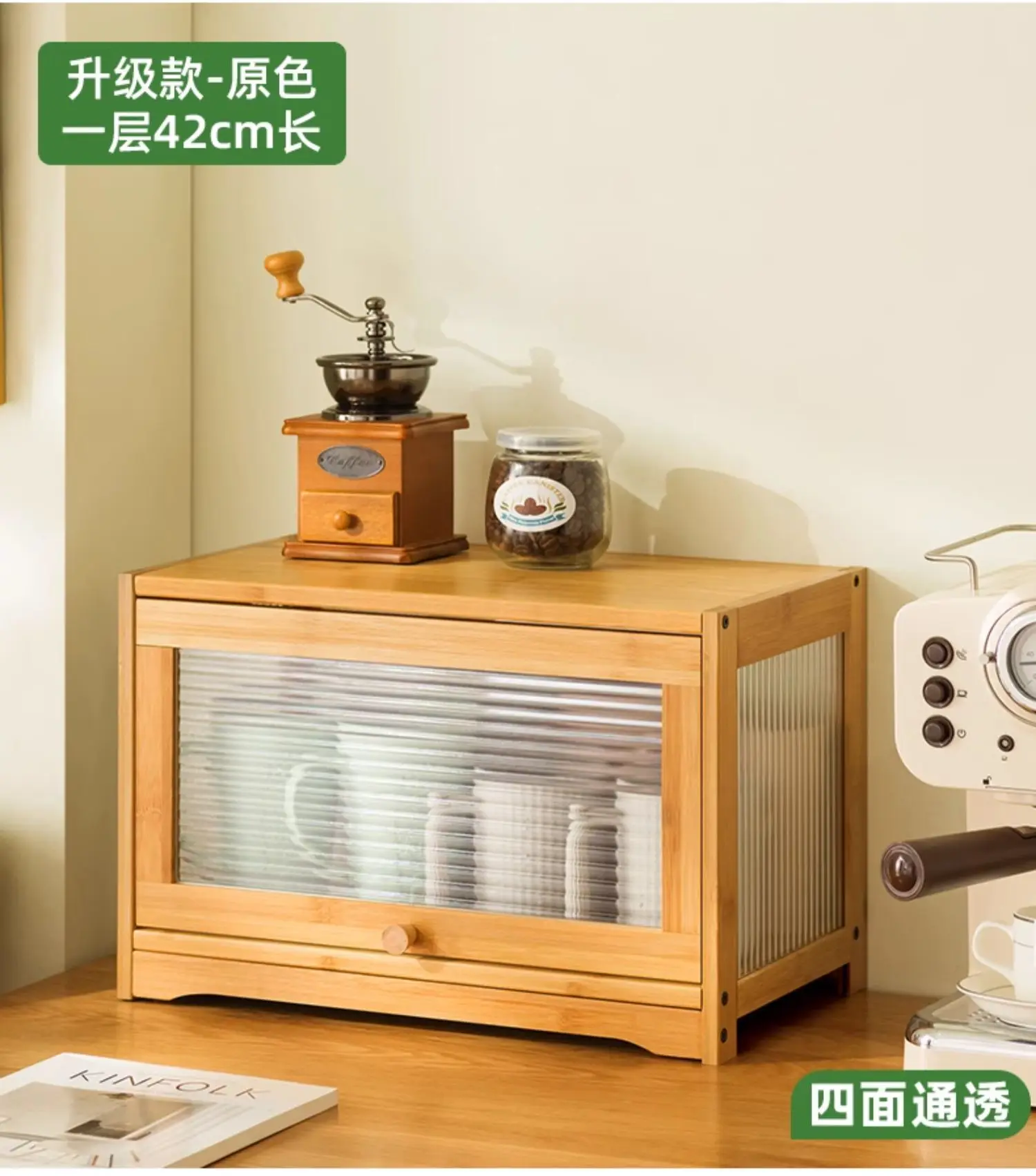 Natural Bamboo Storage Cabinets Dustproof Acrylic Doors Cup Holder Tea Set Display Kitchen Organizer Dining Room