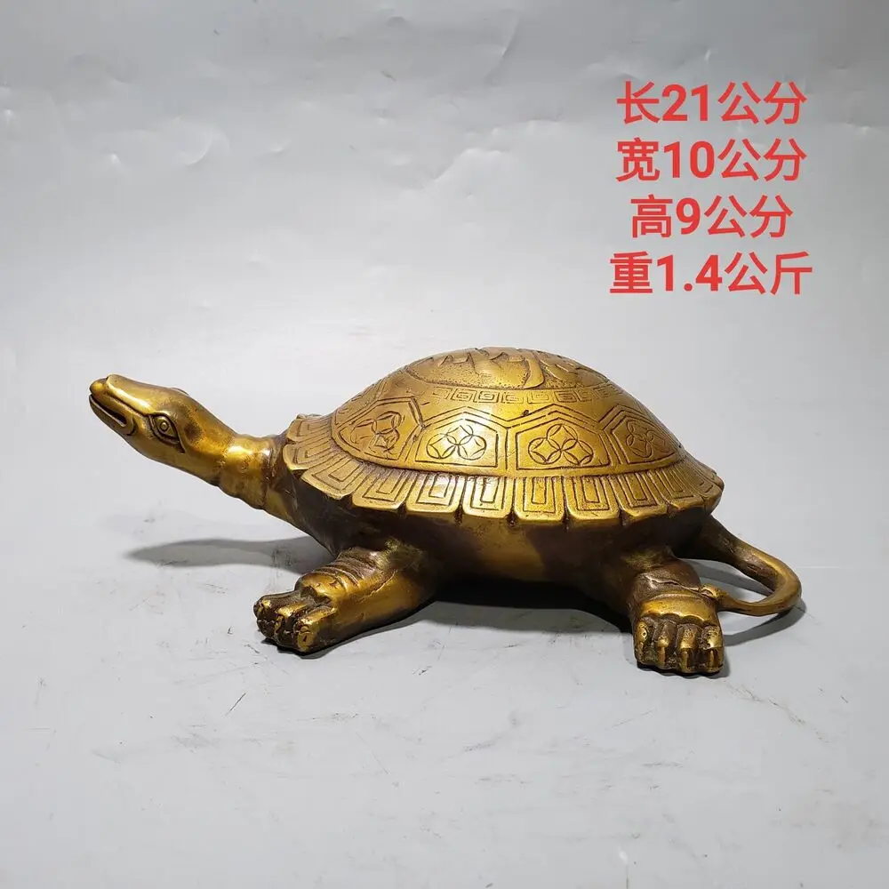 21 cm Chinese Brass animal turtle Statue Bronze turtle Statue sculpture