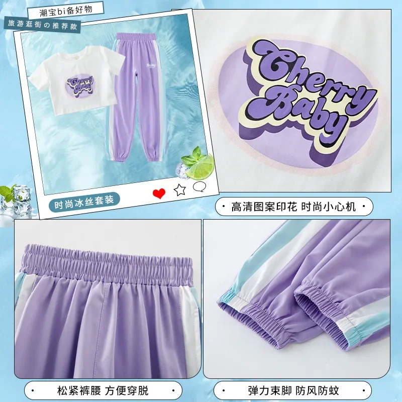 Adolescentes esporte carta impressão crop top e conjunto de leggings, treino infantil, camiseta listrada, terno de calça amarrada no tornozelo, roupas novas de verão, 2024