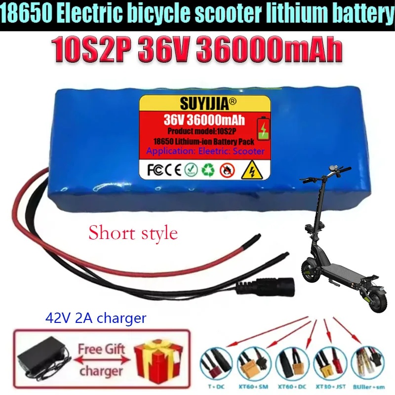 

18650 10S2P 36000mAh Rechargeable Lithium Battery Pack 36V Scooter Battery 500W Suitable for 36V Electric Bicycles and Scooters