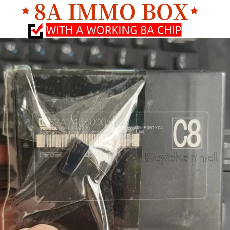 

1 Set 8A Immobilizer Box Immo Control Box for Toyota C8 For Hilux Revo Fortuner Hiace Rav All Key Lost With 1pcs Working 8A Chip