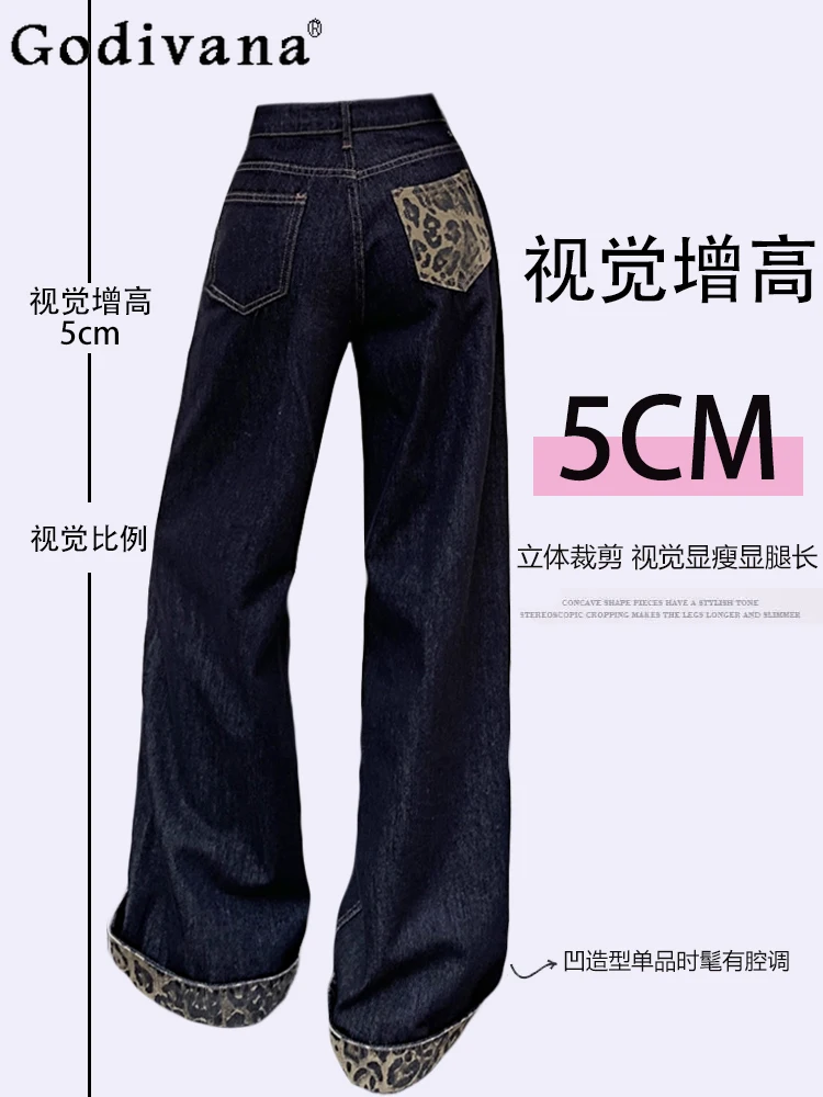 

Plus Size 2XL-6XL Women American Leopard Print Splicing Wide-leg Jeans Black Summer Leisure Versatile High Street Straight Pants